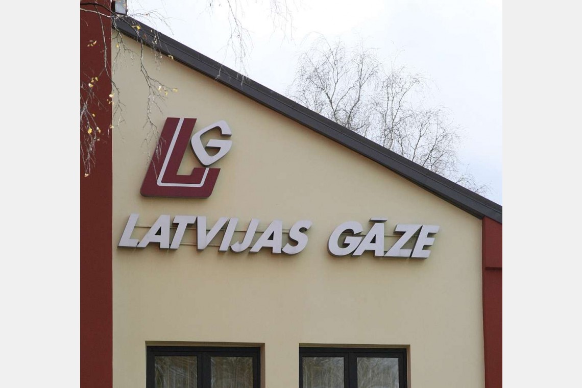 Papildināta -  Eiropas Komisija veic kratīšanu a/s Latvijas Gāze