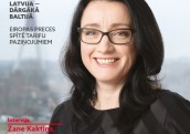 Uzņēmēju žurnāla Dienas Bizness izdevums #18