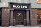 BluOr Bank sāk piedāvāt hipotekāro kreditēšanu un refinansēšanu privātpersonām