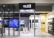 Tele2 apgrozījums pirmajā pusgadā palielinājies par 1,9 %