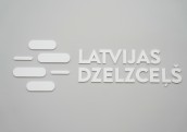 Atkāpies Latvijas dzelzceļa padomes priekšsēdētājs Liepiņš un padomes loceklis Ceplis