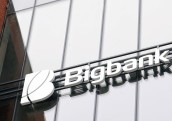 Bigbank 2026. gadu sāk ar izaugsmi