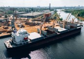 Signet Banka piešķir 6,4 miljonus eiro Agro Terminal Riga attīstībai