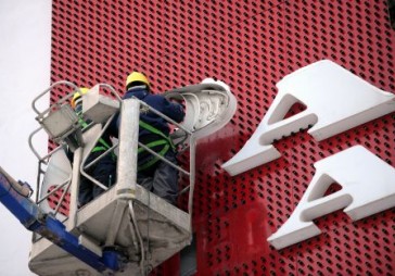 Dalot Parex banku, izveidota Citadele banka