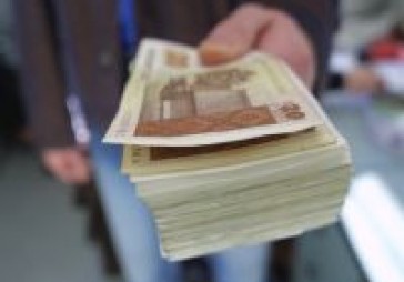 ERAB jaunajā Citadeles bankā ieguldīs 25 miljonus