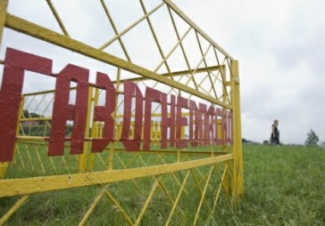 Gazprom boss sola cenu dubultošanos; Latvija cer zemās cenas saņemt janvārī