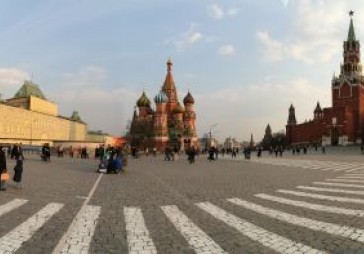 Maskavā atkal vērojams biroju būvniecības bums 