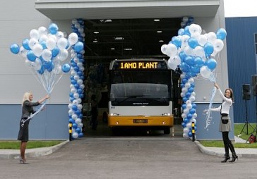 Amo Plant meklēs jaunu investoru