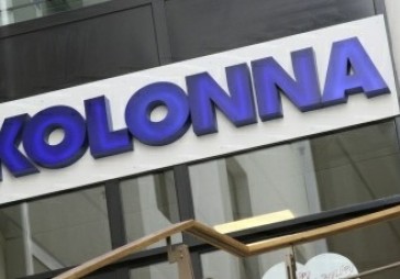 Atliek Lasmaņa maksātnespējas lietas izskatīšanu