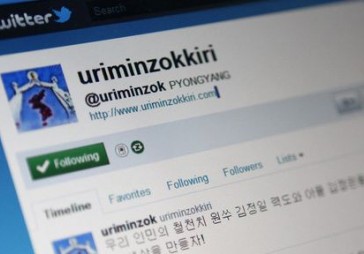 Kā Twitter iespējamos «preciniekus» min Facebook un Google