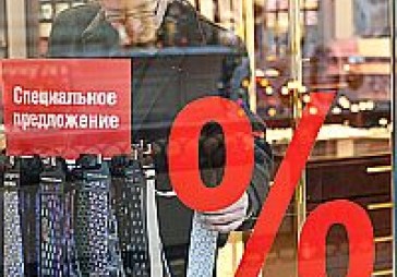 Kafejnīcas Rīgas centrā varētu nomainīt apģērbu veikali