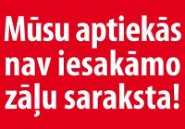 Aptiekās izliks plakātus par rekomendējamo zāļu sarakstu neesamību