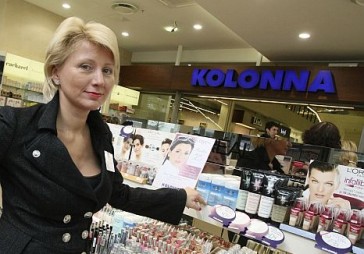 Ģenerālprokurors protestē  pret lēmumu atzīt Plaudi – Rēlingeri par maksātnespējīgu