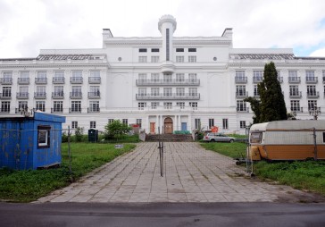 Ierosināta Ominasis Latvia maksātnespējas lieta