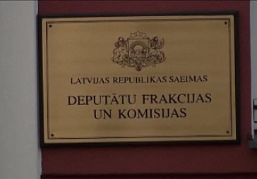SC pārstāvis – mums ir daudz labu prezidenta kandidātu 