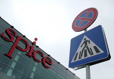 Izveidots Latvijas lielāko tirdzniecības centru TOP