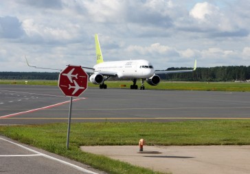 BAS gatavs pārdot airBaltic akcijas par 91 miljonu latu
