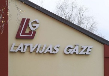 Papildināta -  Eiropas Komisija veic kratīšanu a/s Latvijas Gāze