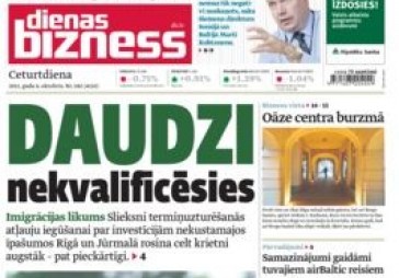 Šodien Dienas biznesā: Daudzi nekvalificēsies