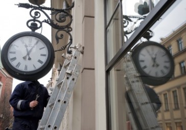 Parex, Kargina un Krasovicka lietu atliek līdz nākamajam gadam