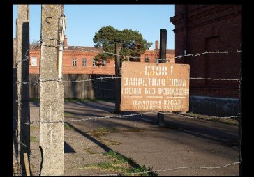 Karostas cietums atkal iekļauts pasaules viesnīcu TOPā