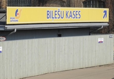 Rīgas mērs: Rīgas satiksme turas ļoti labi