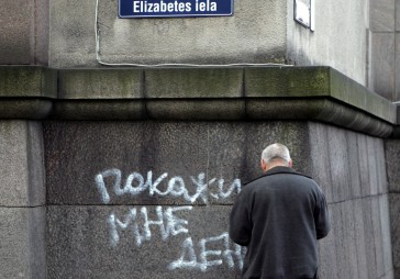 Strauji tuvojas brīdis, kad nerezidentu naudas Latvijā būs vairāk nekā vietējās