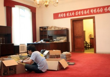 Rīgā filmēs Dienvidkorejas spiegu filmu