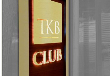 Atdzīvina koncertzāles Dzintari  VIP kafejnīcu, cerot uz turīgiem tūristiem