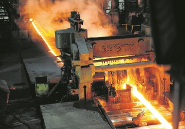 Liepājas metalurgu prasa glābt kopīgi