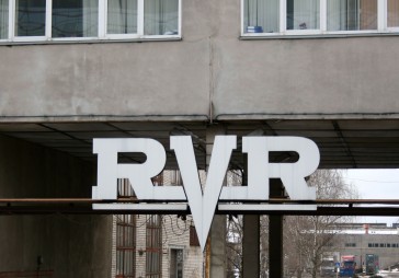 VID piemērojis nodrošinājumu RVR komercķīlām