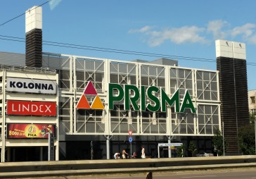 Slēgs Prisma Domina veikalu