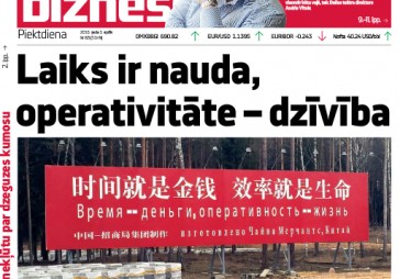 Dienas tēma: Riskē neizmantot loģistikas koordinatora potenciālu 