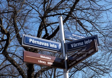 Biznesa vieta: Grīziņkalns
