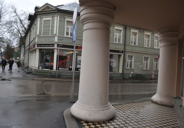 Biznesa vieta: Cēsu iela