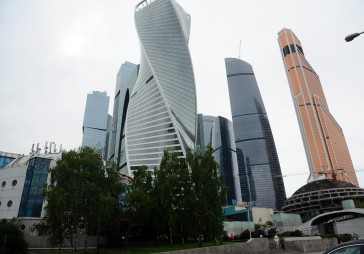 FOTO: Biznesa centrs Moscow city Maskavā
