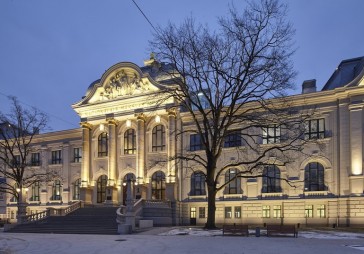 2016. gada Latvijas Arhitektūras gada balvu saņēmēji 