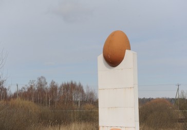 Balticovo par 465 tūkstošiem eiro nojauks veco un būvēs jaunu novietni