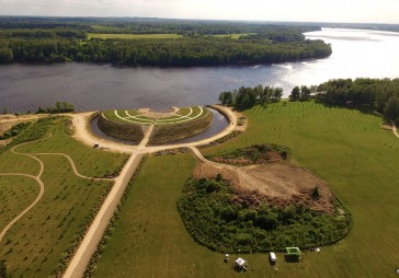 FOTO: Likteņdārzs no putna lidojuma