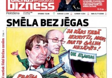Licenču saņēmēji dāsni ziedojuši varas partijām 