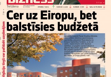 Naudu Stradiņa slimnīcas otrai kārtai prasīs no budžeta 