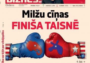 Nejaukā amerikāņu dilemma 