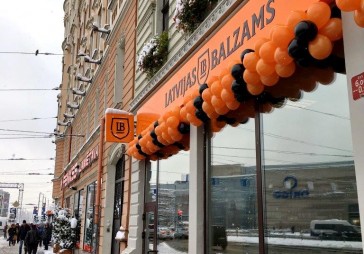 Investējot 30 000 eiro, rekonstruēts viens no pirmajiem Latvijas balzams tīkla veikaliem