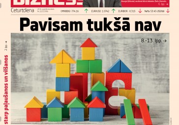 Galīgi tukšā nav
