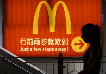 McDonald's par 1,9 miljardiem eiro pārdod Ķīnas franšīzes biznesu