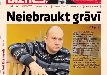 Dienas tēma: Ieviest vai neieviest arī Latvijā reinvestētās peļņas nodokļa atlaidi?