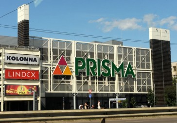 Konkurences padome aizliegusi tirdzniecības centrā Domina Shopping atvērt Rimi lielveikalu