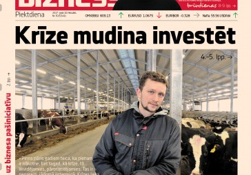 Smagais piena rekordu gads