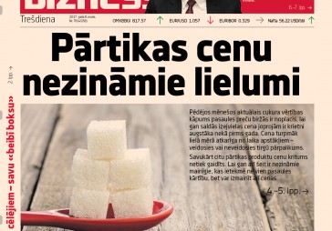 Divi lielie nezināmie var ietekmēt cenas