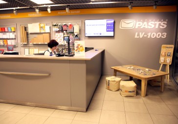 Atklāta vecākiem draudzīga pasta nodaļa